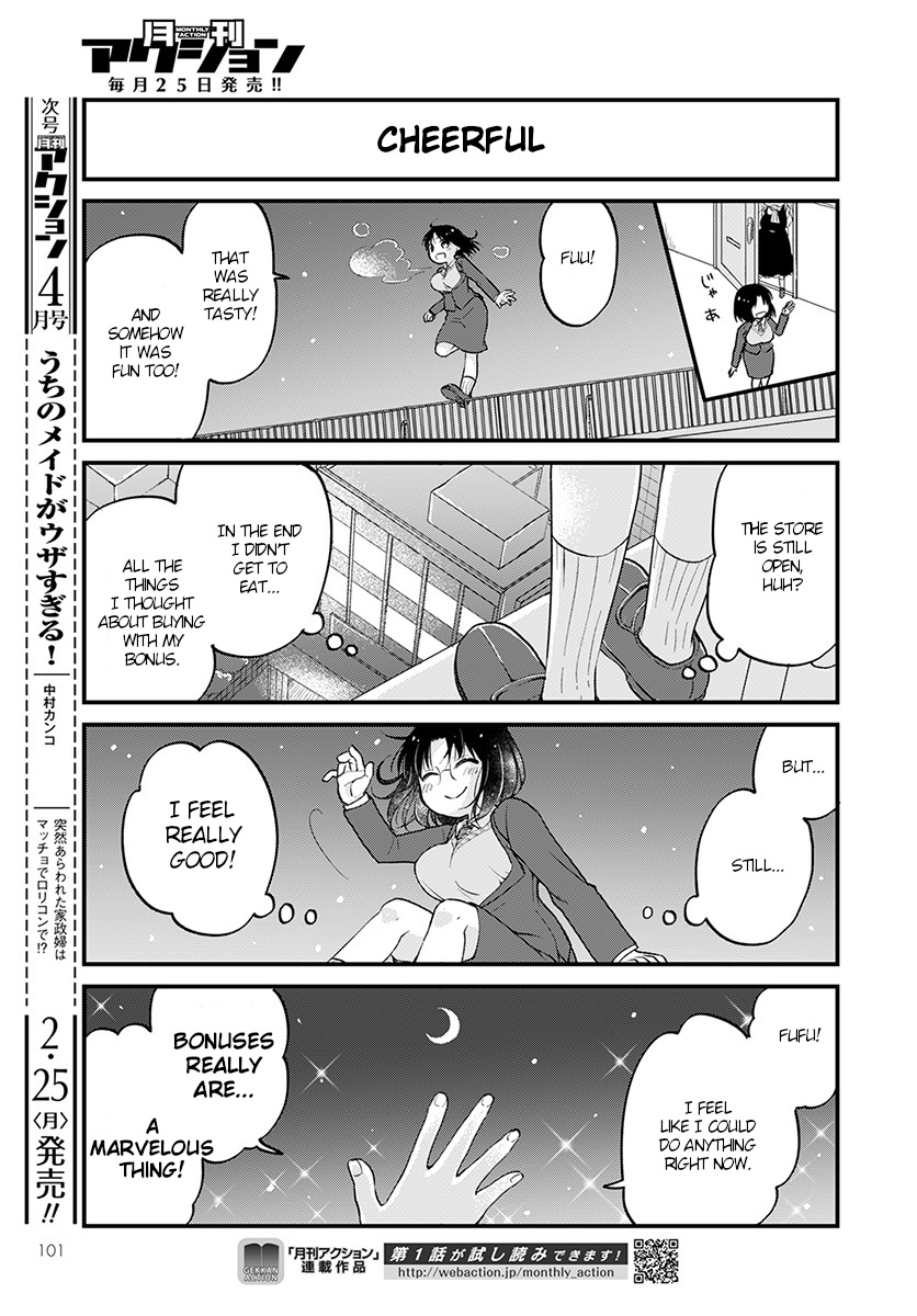 Kobayashi-san chi no Maid Dragon: Elma OL Nikki Chapter 18 page 13 - Chapter 18: First bonus