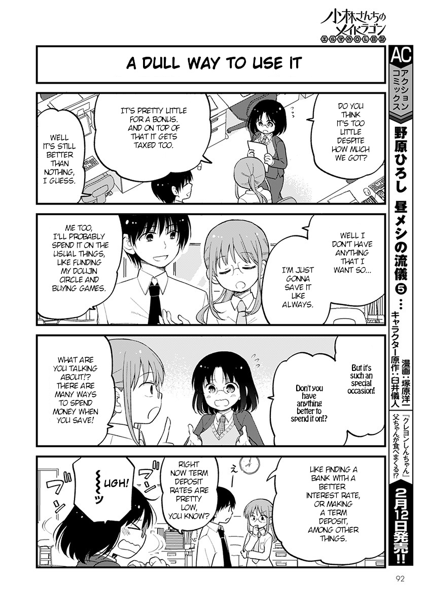 Kobayashi-san chi no Maid Dragon: Elma OL Nikki Chapter 18 page 4 - Chapter 18: First bonus