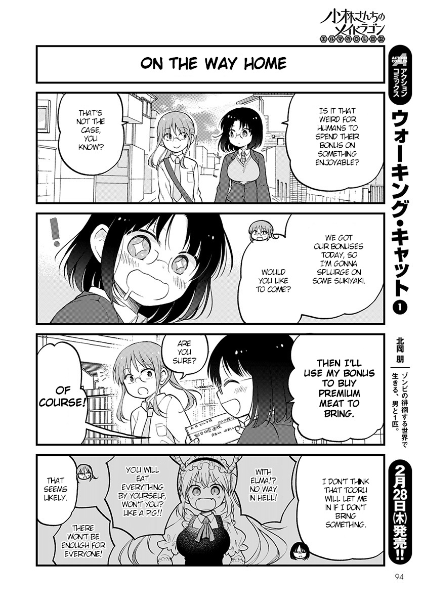 Kobayashi-san chi no Maid Dragon: Elma OL Nikki Chapter 18 page 6 - Chapter 18: First bonus