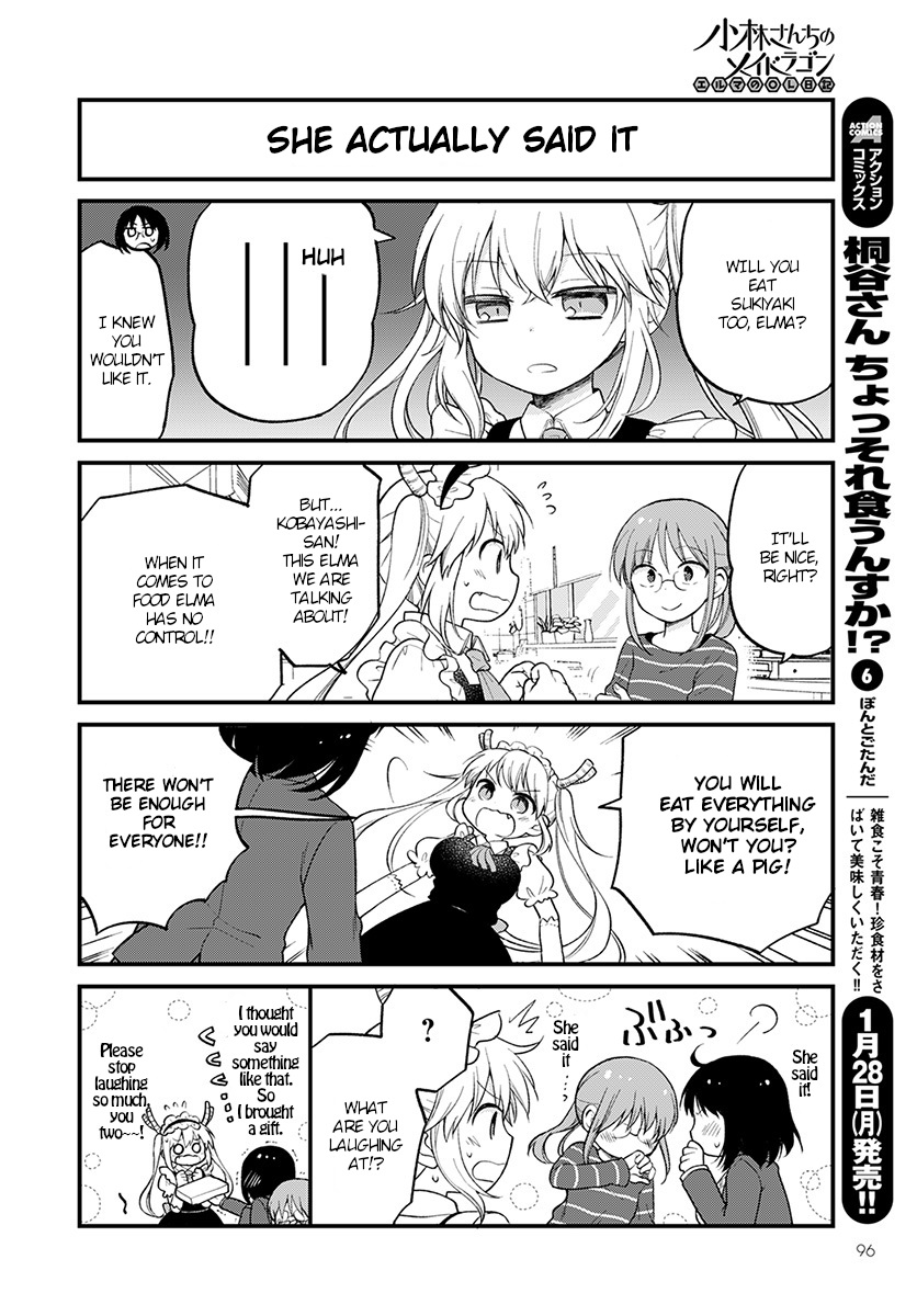 Kobayashi-san chi no Maid Dragon: Elma OL Nikki Chapter 18 page 8 - Chapter 18: First bonus