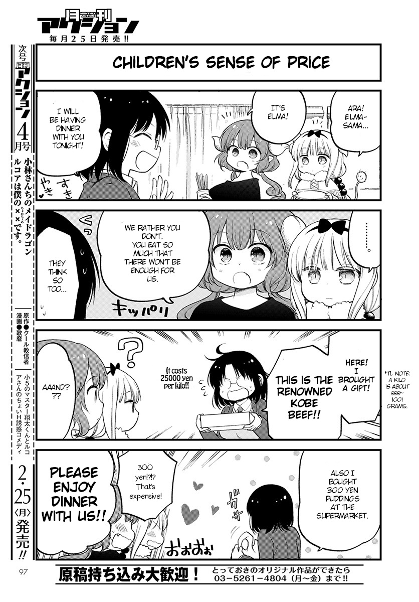 Kobayashi-san chi no Maid Dragon: Elma OL Nikki Chapter 18 page 9 - Chapter 18: First bonus
