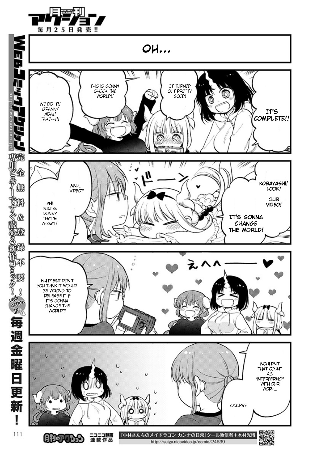 Kobayashi-san chi no Maid Dragon: Elma OL Nikki Chapter 19 page 13 - Chapter 19: Making a fun video