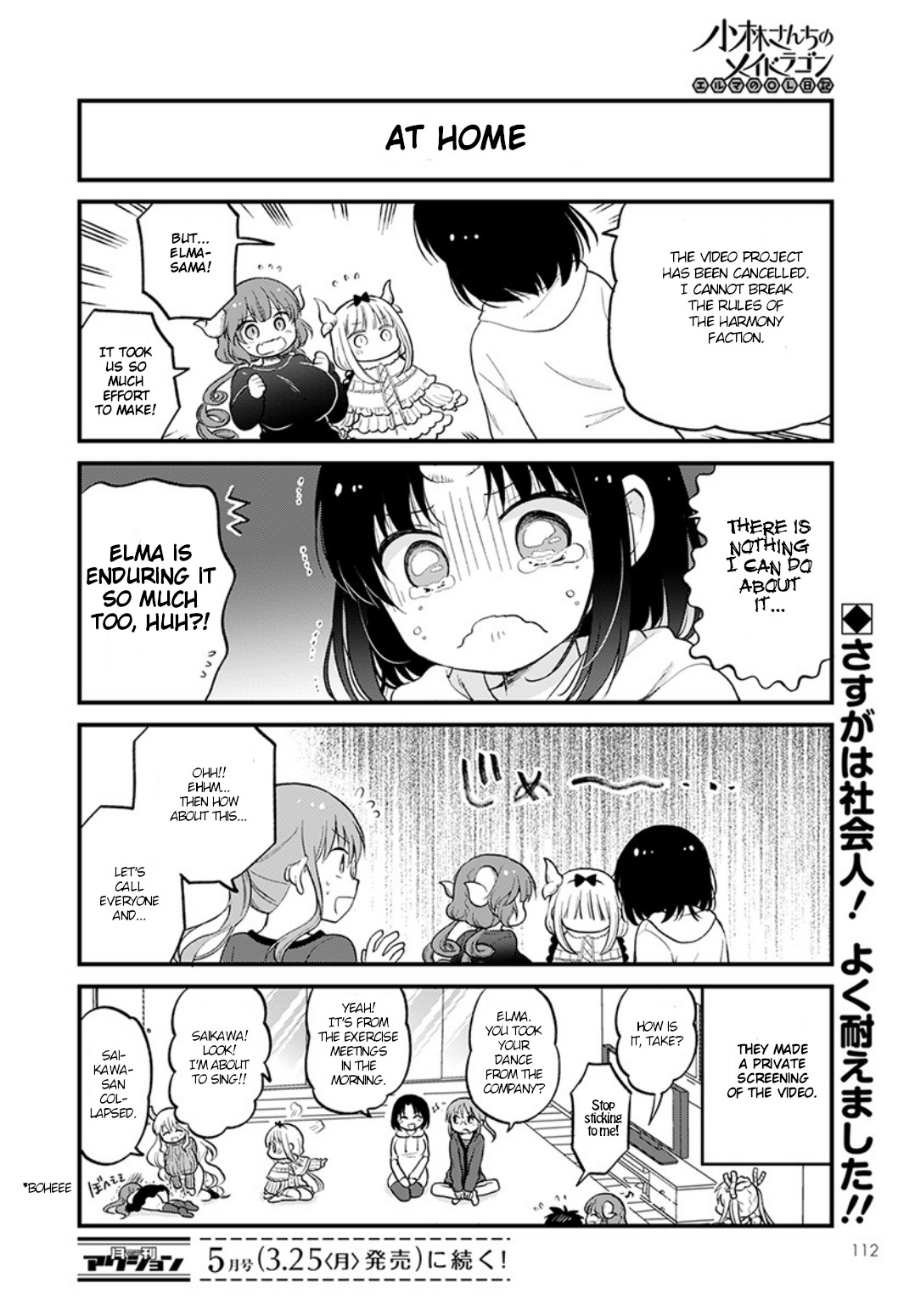 Kobayashi-san chi no Maid Dragon: Elma OL Nikki Chapter 19 page 14 - Chapter 19: Making a fun video