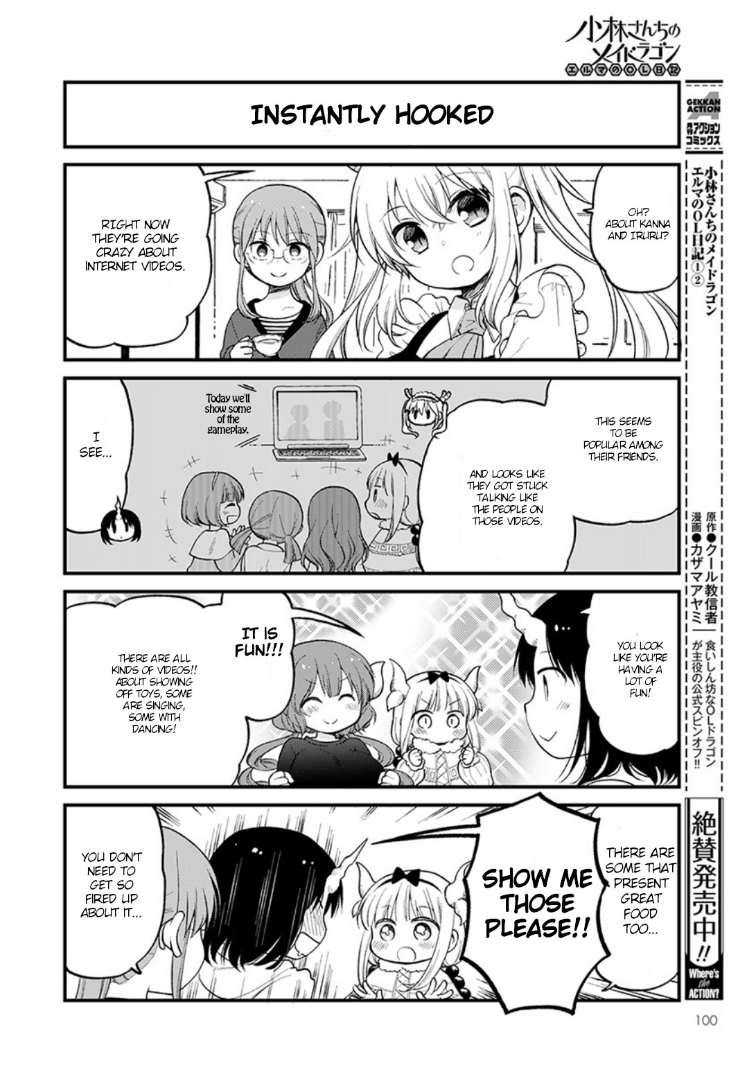 Kobayashi-san chi no Maid Dragon: Elma OL Nikki Chapter 19 page 2 - Chapter 19: Making a fun video