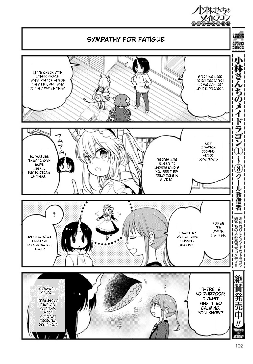 Kobayashi-san chi no Maid Dragon: Elma OL Nikki Chapter 19 page 4 - Chapter 19: Making a fun video