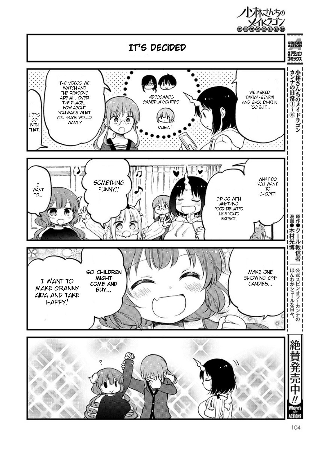 Kobayashi-san chi no Maid Dragon: Elma OL Nikki Chapter 19 page 6 - Chapter 19: Making a fun video
