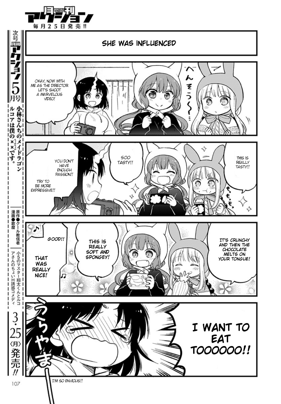 Kobayashi-san chi no Maid Dragon: Elma OL Nikki Chapter 19 page 9 - Chapter 19: Making a fun video