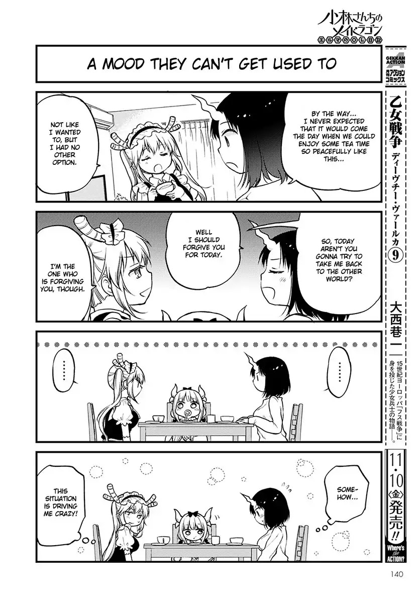 Kobayashi-san chi no Maid Dragon: Elma OL Nikki Chapter 2 page 12 - Chapter 2