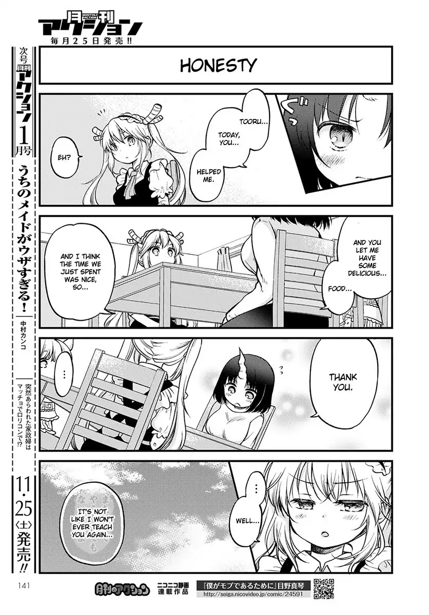 Kobayashi-san chi no Maid Dragon: Elma OL Nikki Chapter 2 page 13 - Chapter 2
