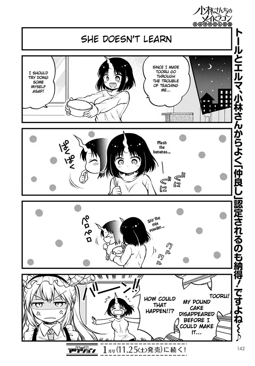 Kobayashi-san chi no Maid Dragon: Elma OL Nikki Chapter 2 page 14 - Chapter 2