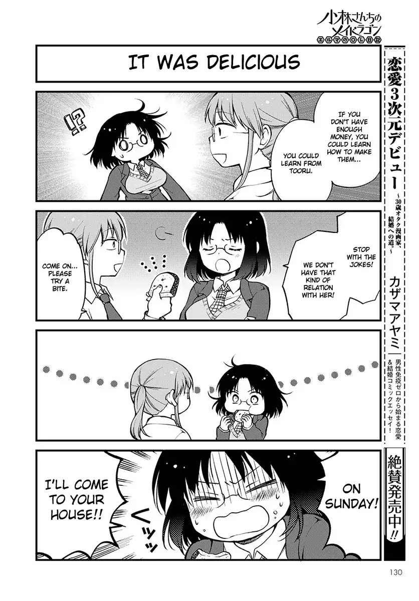 Kobayashi-san chi no Maid Dragon: Elma OL Nikki Chapter 2 page 2 - Chapter 2