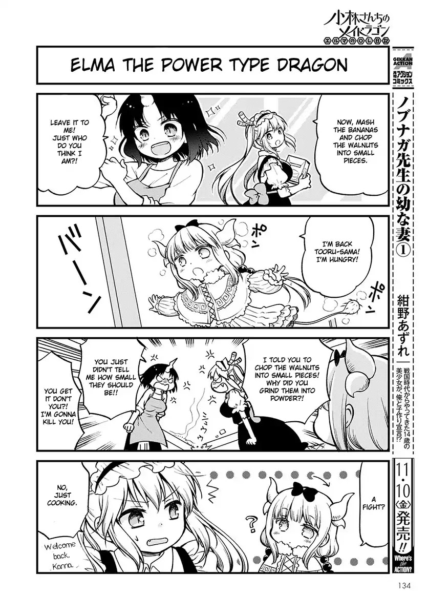 Kobayashi-san chi no Maid Dragon: Elma OL Nikki Chapter 2 page 6 - Chapter 2