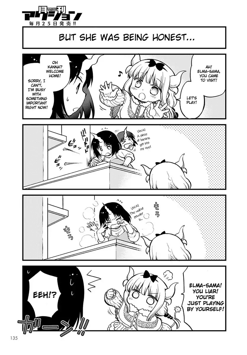 Kobayashi-san chi no Maid Dragon: Elma OL Nikki Chapter 2 page 7 - Chapter 2