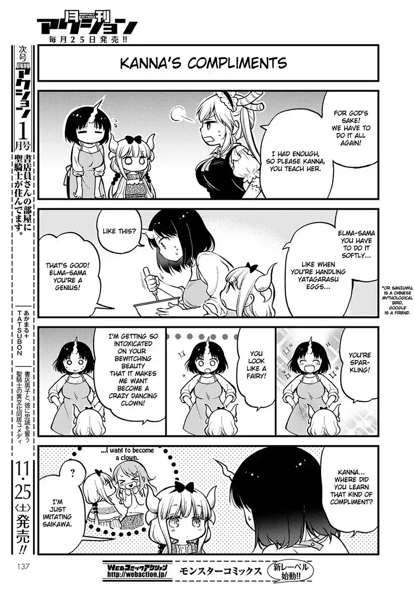 Kobayashi-san chi no Maid Dragon: Elma OL Nikki Chapter 2 page 9 - Chapter 2