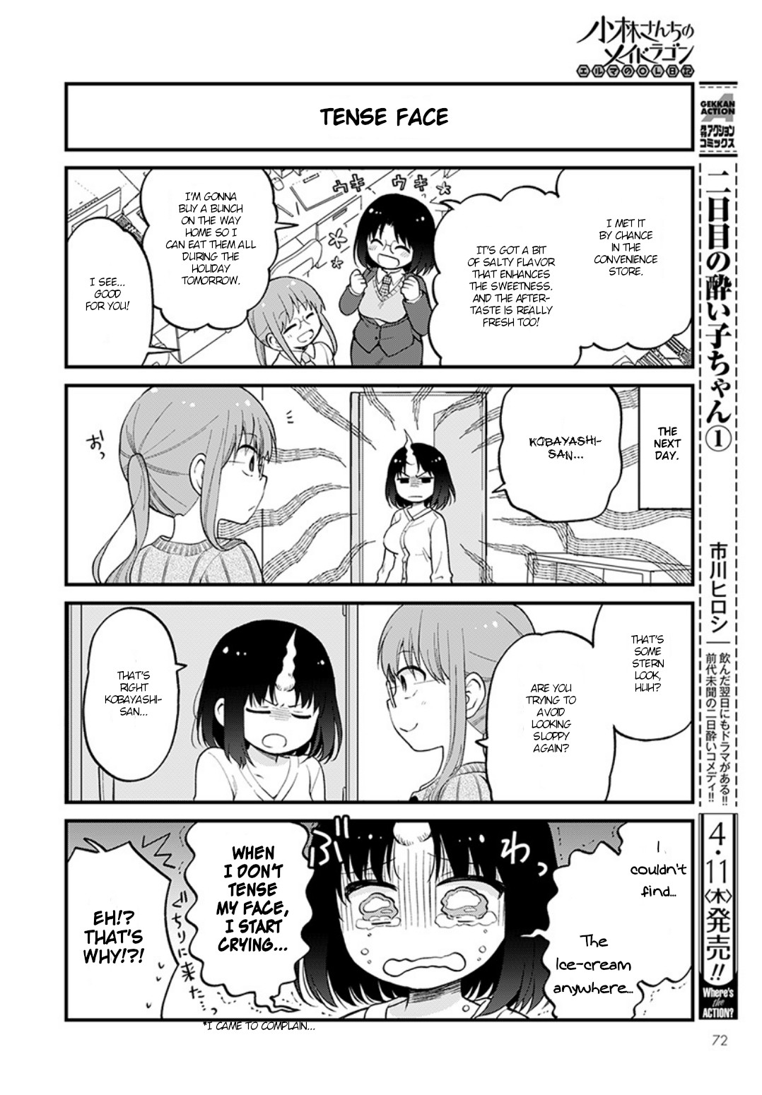 Kobayashi-san chi no Maid Dragon: Elma OL Nikki Chapter 20 page 2 - Chapter 20: Kouchi is delicious