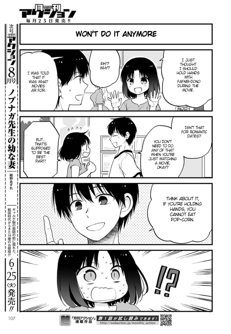 Kobayashi-san chi no Maid Dragon: Elma OL Nikki Chapter 22 page 13 - Chapter 22: Sequel: girls party