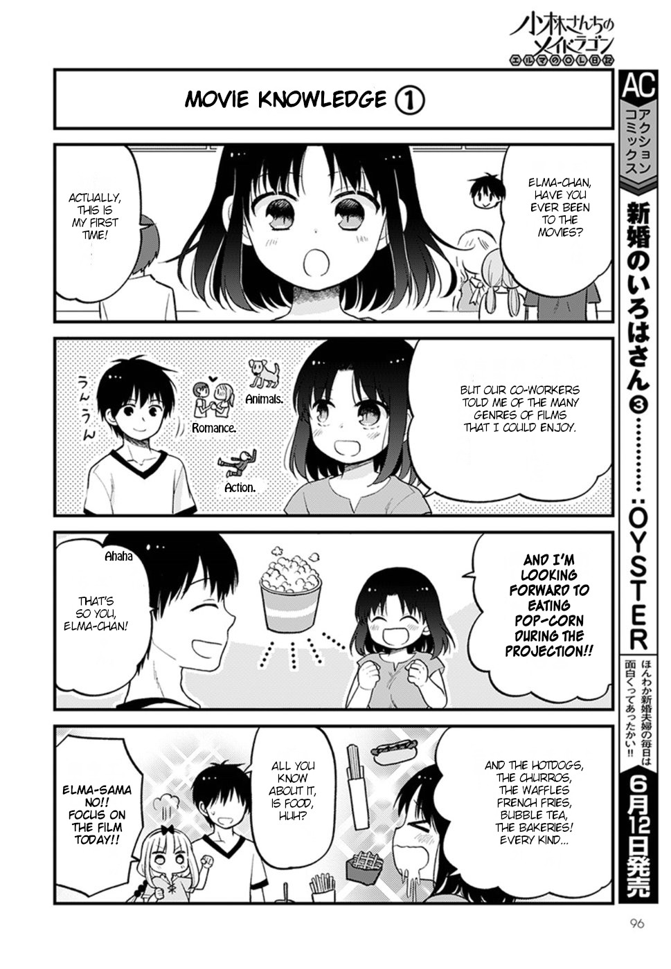 Kobayashi-san chi no Maid Dragon: Elma OL Nikki Chapter 22 page 2 - Chapter 22: Sequel: girls party
