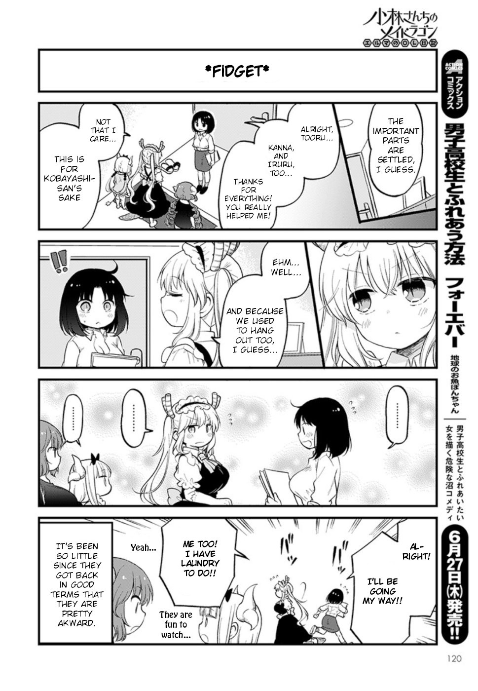 Kobayashi-san chi no Maid Dragon: Elma OL Nikki Chapter 23 page 10 - Chapter 23: Company's drinking party