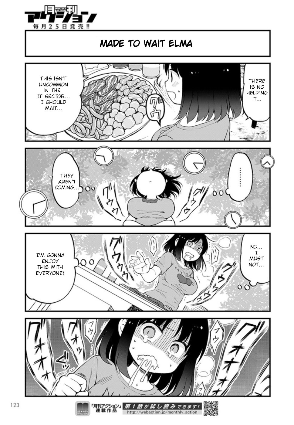 Kobayashi-san chi no Maid Dragon: Elma OL Nikki Chapter 23 page 13 - Chapter 23: Company's drinking party