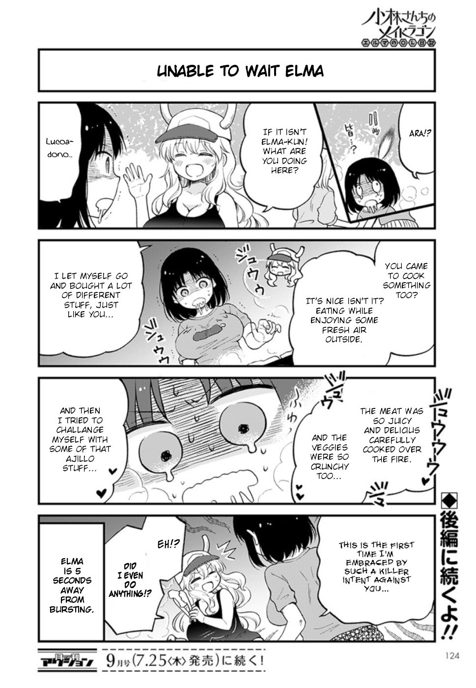 Kobayashi-san chi no Maid Dragon: Elma OL Nikki Chapter 23 page 14 - Chapter 23: Company's drinking party