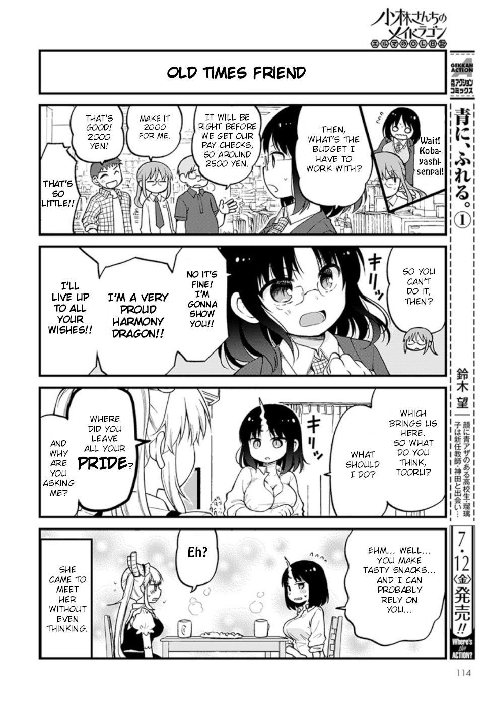 Kobayashi-san chi no Maid Dragon: Elma OL Nikki Chapter 23 page 4 - Chapter 23: Company's drinking party