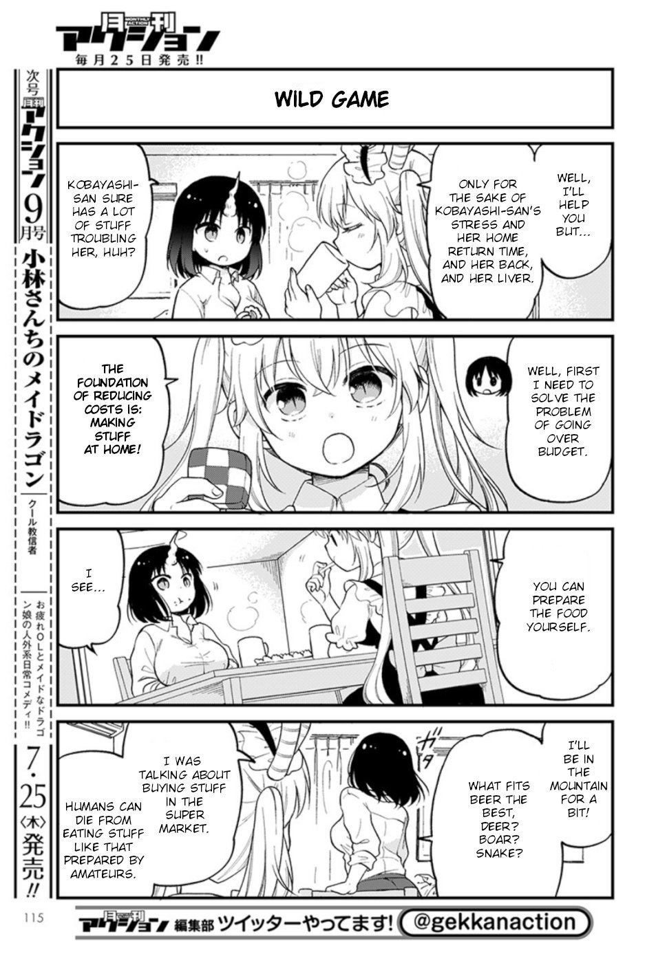 Kobayashi-san chi no Maid Dragon: Elma OL Nikki Chapter 23 page 5 - Chapter 23: Company's drinking party
