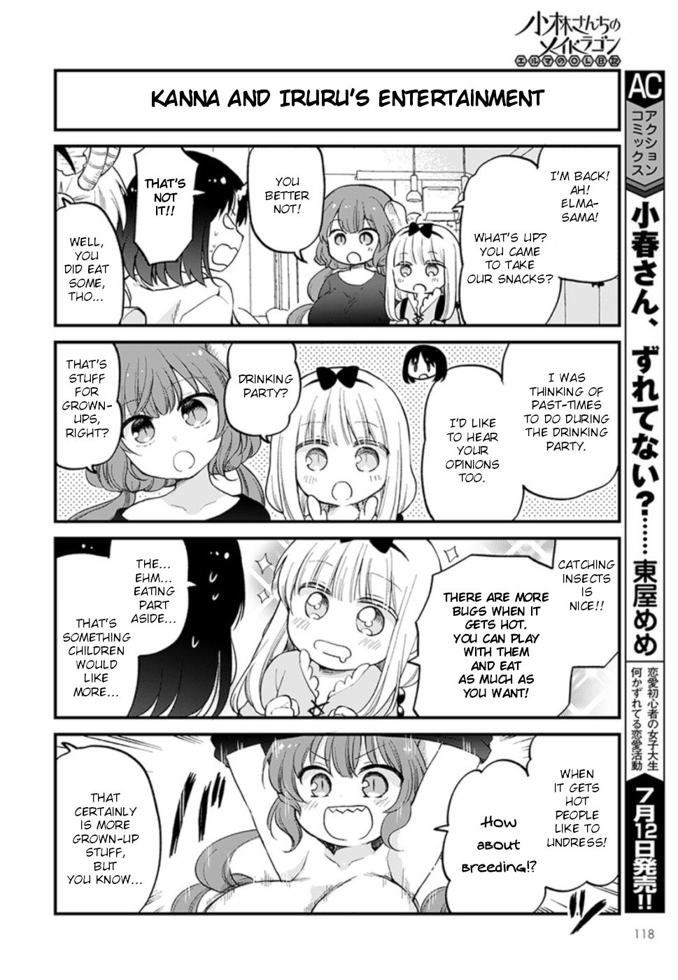 Kobayashi-san chi no Maid Dragon: Elma OL Nikki Chapter 23 page 8 - Chapter 23: Company's drinking party