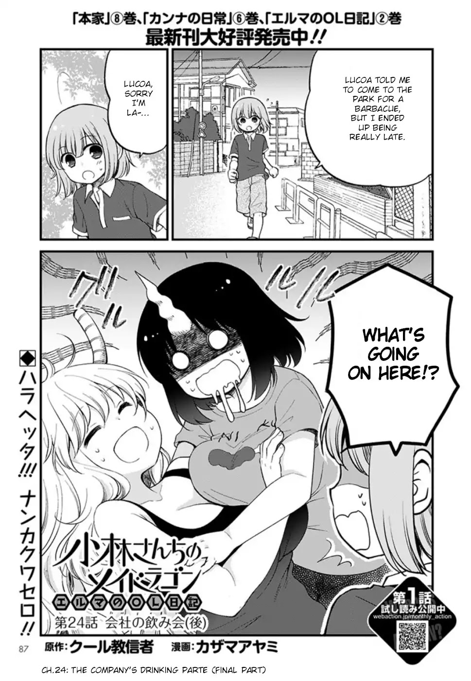 Kobayashi-san chi no Maid Dragon: Elma OL Nikki Chapter 24 page 1 - Chapter 24
