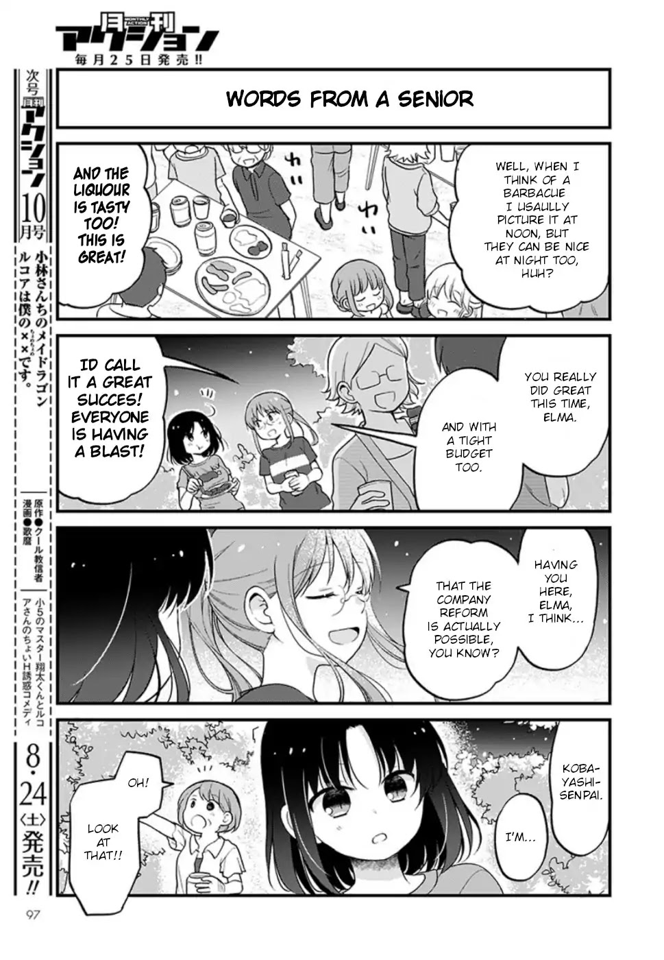 Kobayashi-san chi no Maid Dragon: Elma OL Nikki Chapter 24 page 11 - Chapter 24
