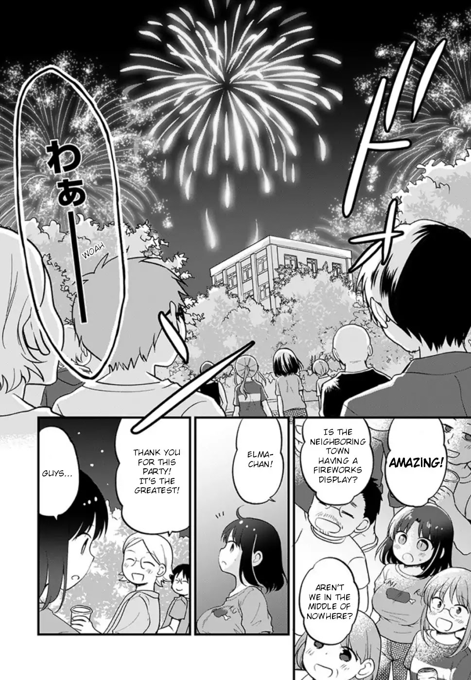 Kobayashi-san chi no Maid Dragon: Elma OL Nikki Chapter 24 page 12 - Chapter 24
