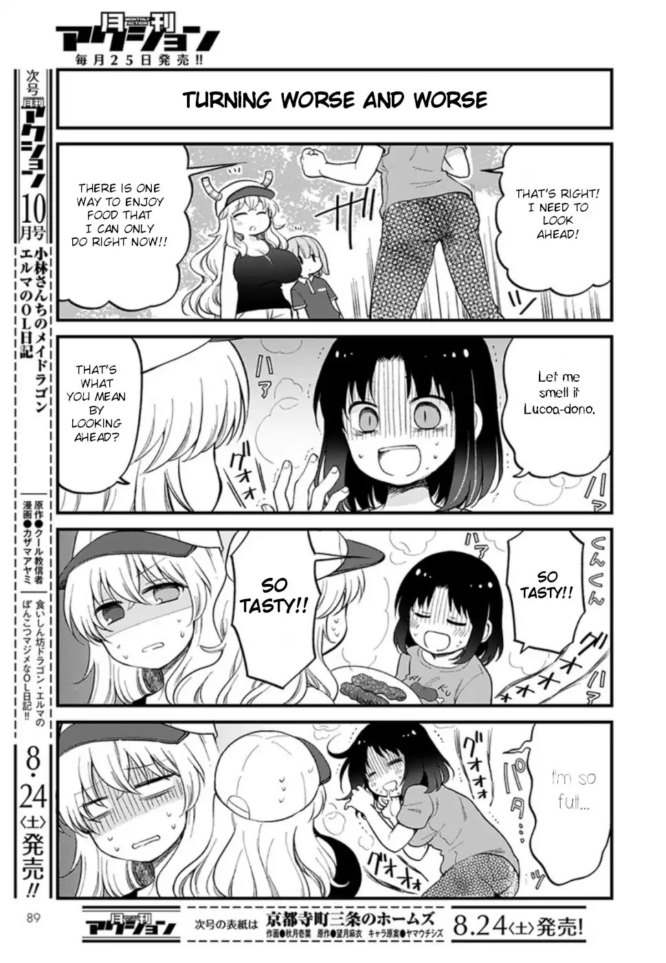 Kobayashi-san chi no Maid Dragon: Elma OL Nikki Chapter 24 page 3 - Chapter 24