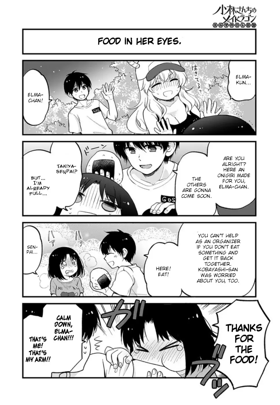Kobayashi-san chi no Maid Dragon: Elma OL Nikki Chapter 24 page 4 - Chapter 24