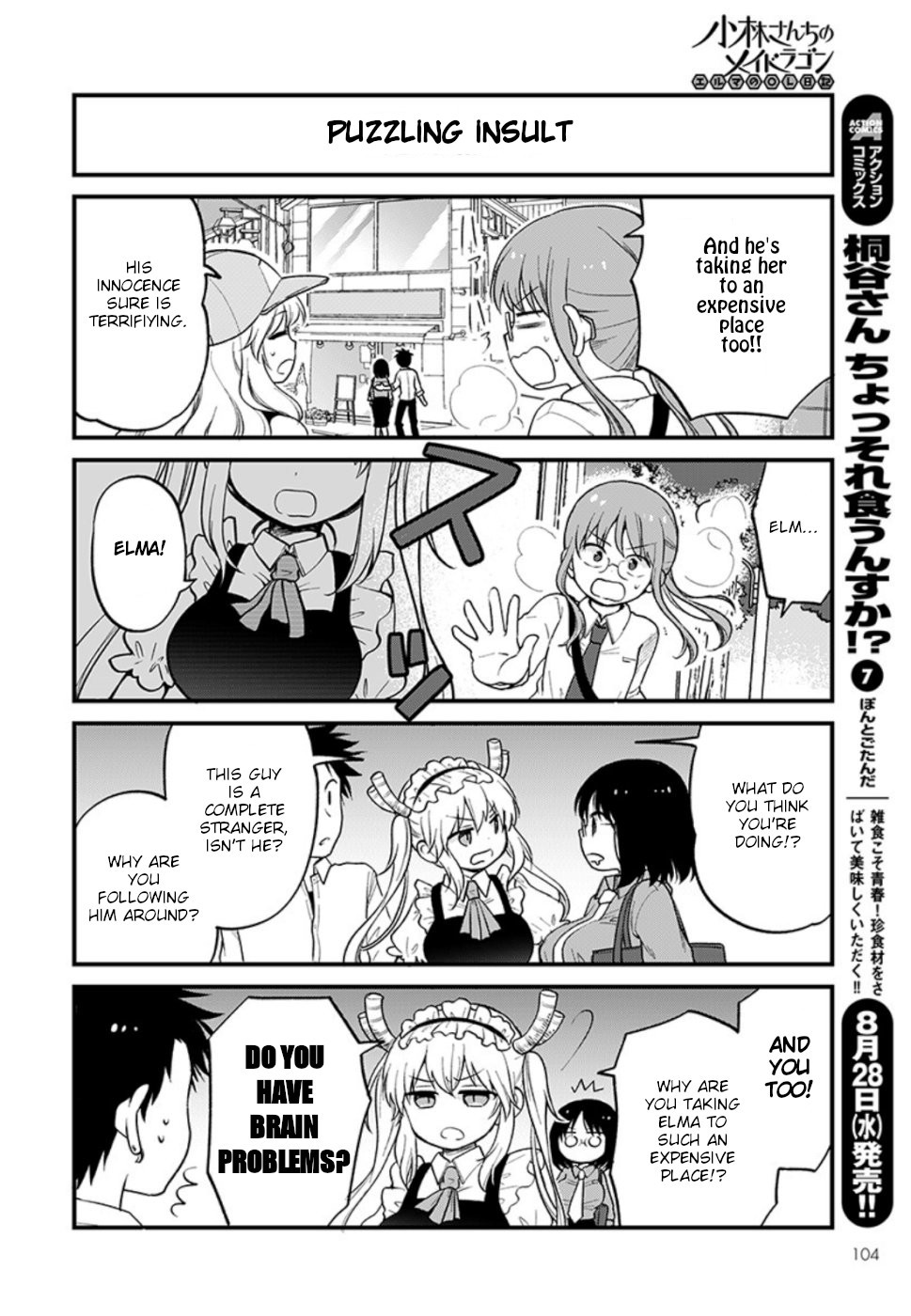 Kobayashi-san chi no Maid Dragon: Elma OL Nikki Chapter 25 page 10 - Chapter 25: Elma and the pick up master