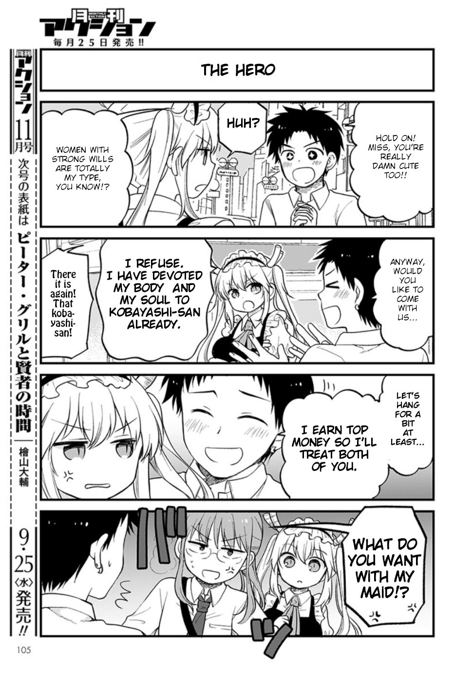 Kobayashi-san chi no Maid Dragon: Elma OL Nikki Chapter 25 page 11 - Chapter 25: Elma and the pick up master