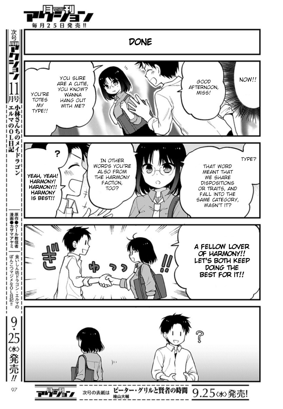 Kobayashi-san chi no Maid Dragon: Elma OL Nikki Chapter 25 page 3 - Chapter 25: Elma and the pick up master