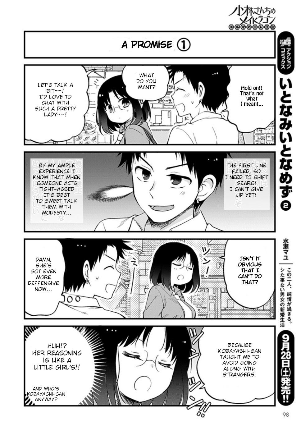 Kobayashi-san chi no Maid Dragon: Elma OL Nikki Chapter 25 page 4 - Chapter 25: Elma and the pick up master