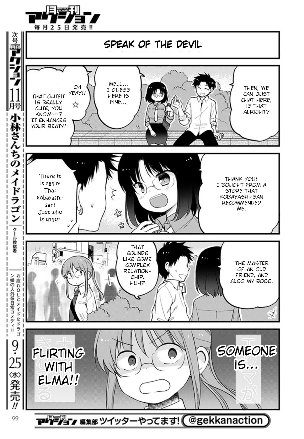 Kobayashi-san chi no Maid Dragon: Elma OL Nikki Chapter 25 page 5 - Chapter 25: Elma and the pick up master