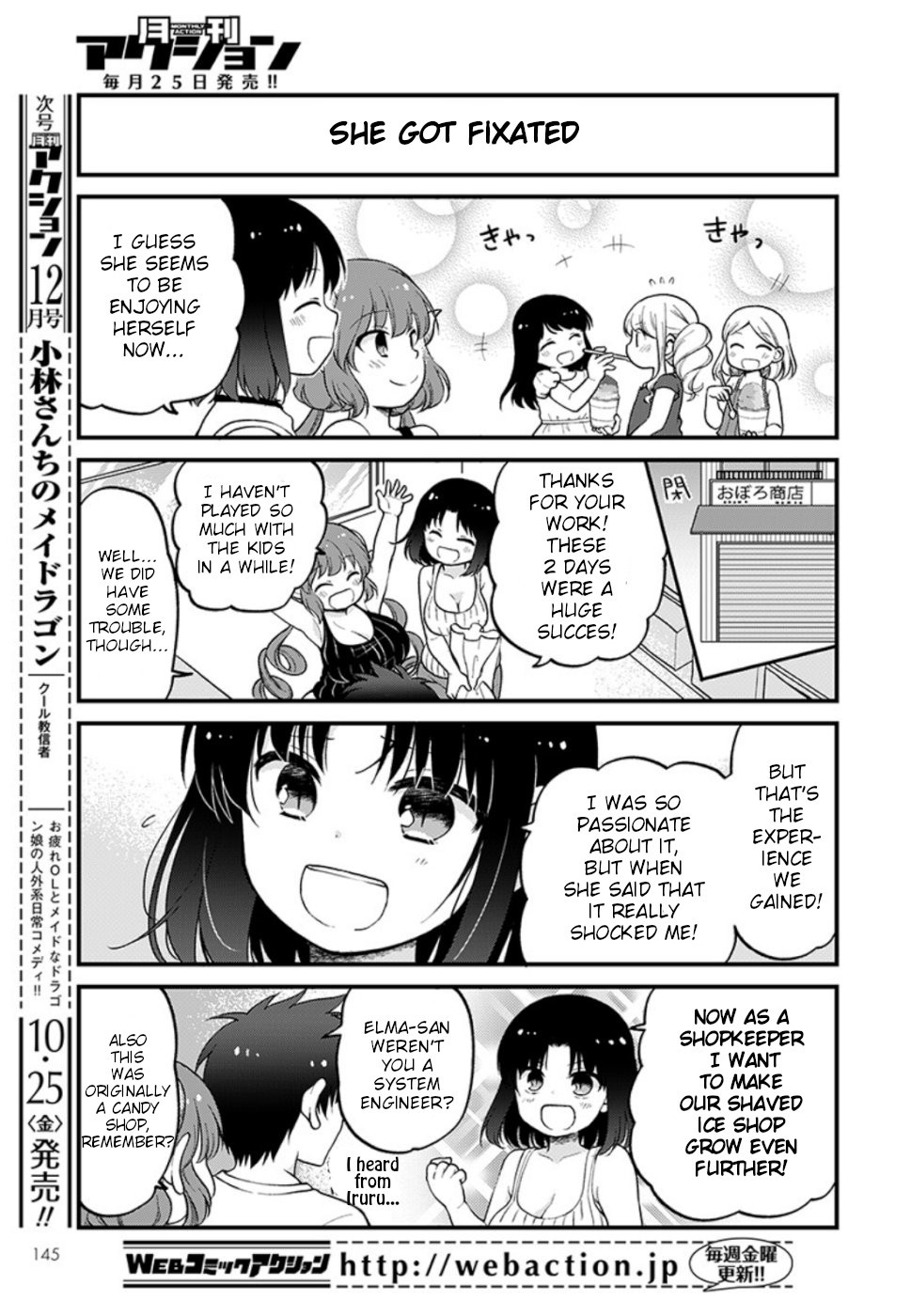 Kobayashi-san chi no Maid Dragon: Elma OL Nikki Chapter 26 page 13 - Chapter 26: Limited Shaved Ice Shopkeeper