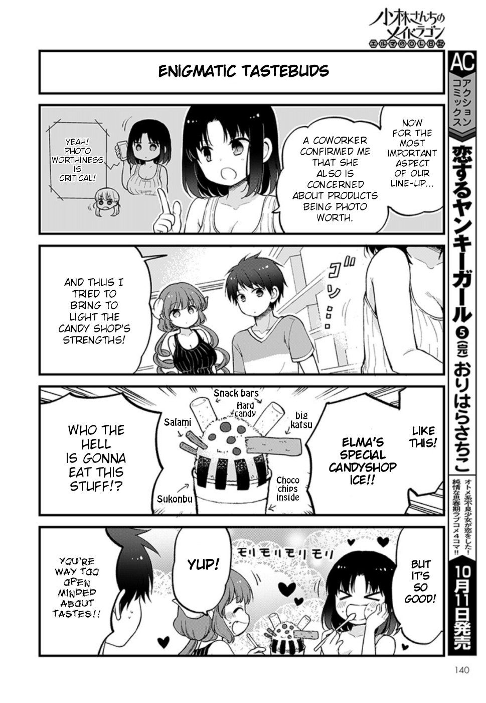 Kobayashi-san chi no Maid Dragon: Elma OL Nikki Chapter 26 page 8 - Chapter 26: Limited Shaved Ice Shopkeeper