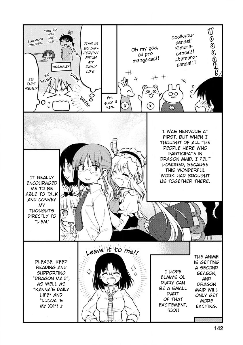 Kobayashi-san chi no Maid Dragon: Elma OL Nikki Chapter 27.5 page 2 - Chapter 27.5: Volume 3 Extras