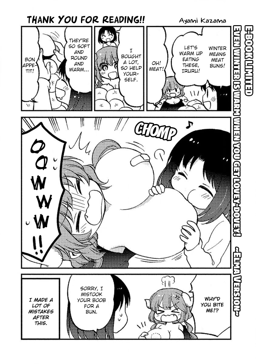 Kobayashi-san chi no Maid Dragon: Elma OL Nikki Chapter 27.5 page 4 - Chapter 27.5: Volume 3 Extras
