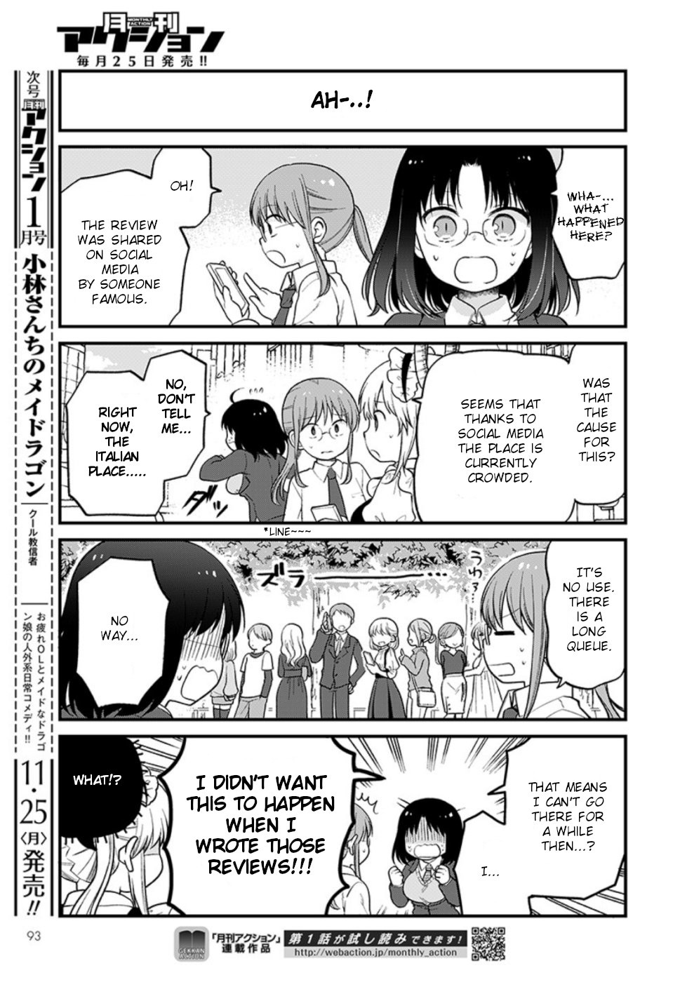 Kobayashi-san chi no Maid Dragon: Elma OL Nikki Chapter 27 page 13 - Chapter 27: MIKO-San's Reviews.