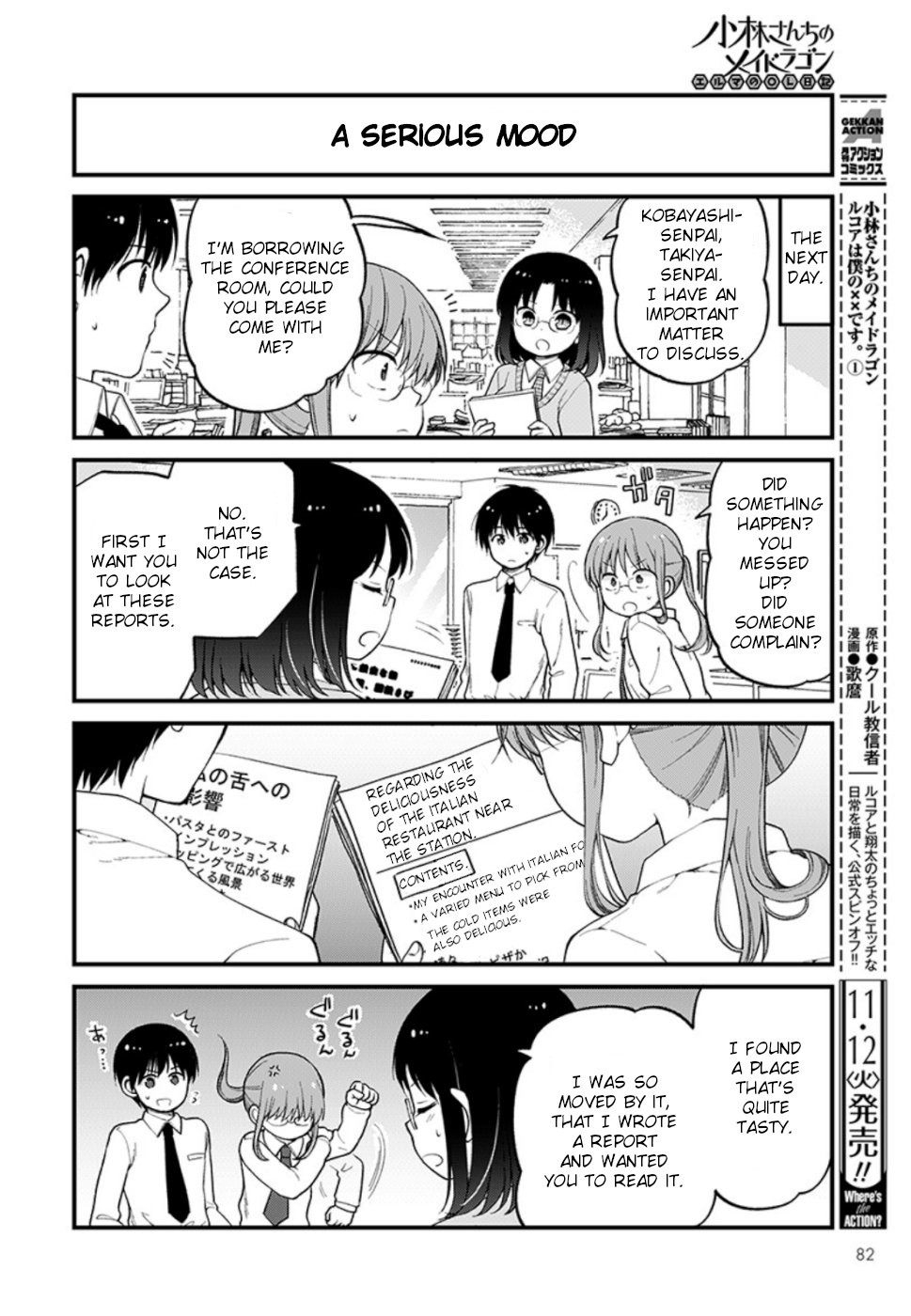 Kobayashi-san chi no Maid Dragon: Elma OL Nikki Chapter 27 page 2 - Chapter 27: MIKO-San's Reviews.