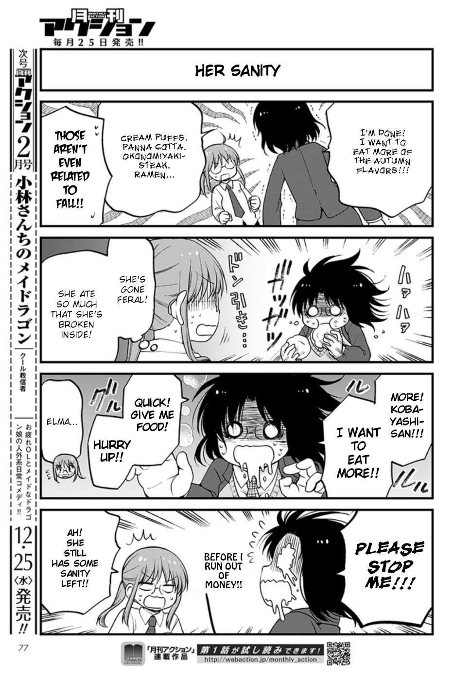 Kobayashi-san chi no Maid Dragon: Elma OL Nikki Chapter 28 page 13 - Chapter 28: Elma and Fall's Impressions