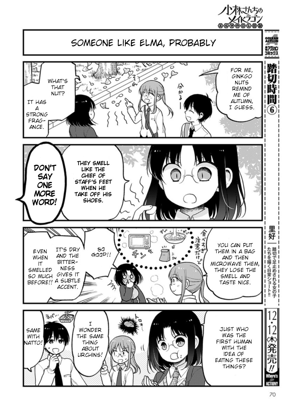 Kobayashi-san chi no Maid Dragon: Elma OL Nikki Chapter 28 page 6 - Chapter 28: Elma and Fall's Impressions