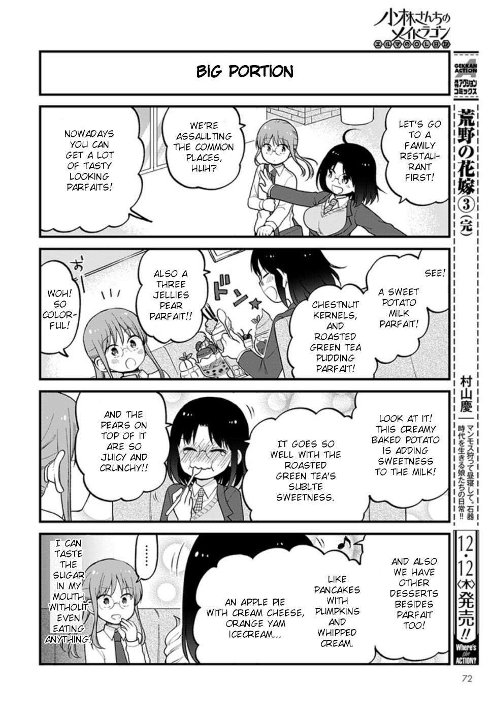 Kobayashi-san chi no Maid Dragon: Elma OL Nikki Chapter 28 page 8 - Chapter 28: Elma and Fall's Impressions