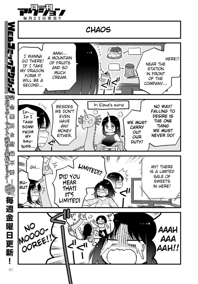 Kobayashi-san chi no Maid Dragon: Elma OL Nikki Chapter 29 page 11 - Chapter 29: Elma and fasting