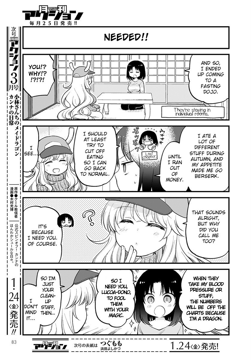 Kobayashi-san chi no Maid Dragon: Elma OL Nikki Chapter 29 page 3 - Chapter 29: Elma and fasting