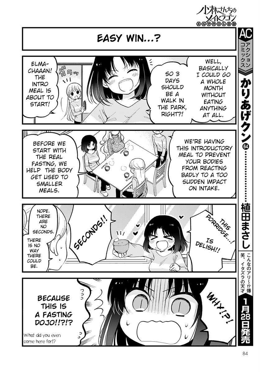 Kobayashi-san chi no Maid Dragon: Elma OL Nikki Chapter 29 page 4 - Chapter 29: Elma and fasting