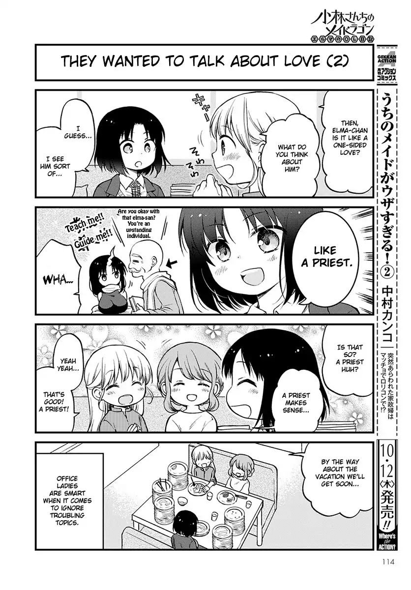 Kobayashi-san chi no Maid Dragon: Elma OL Nikki Chapter 3 page 10 - Chapter 3